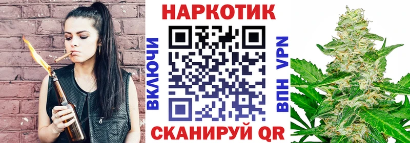 Купить наркоту Данилов blacksprut вход СОЛЬ АМФ Кокаин Гашиш Каннабис