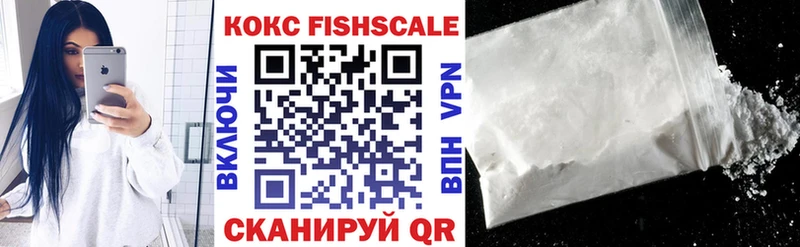 kraken маркетплейс  Данилов  Кокаин Эквадор 