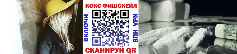 Cocaine Эквадор Данилов
