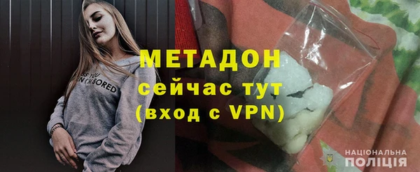 прущий лед Лабытнанги