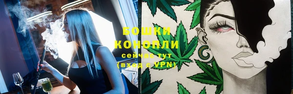 метамфетамин Лагань