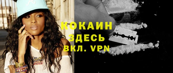 прущий лед Лабытнанги