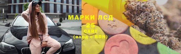 прущий лед Лабытнанги