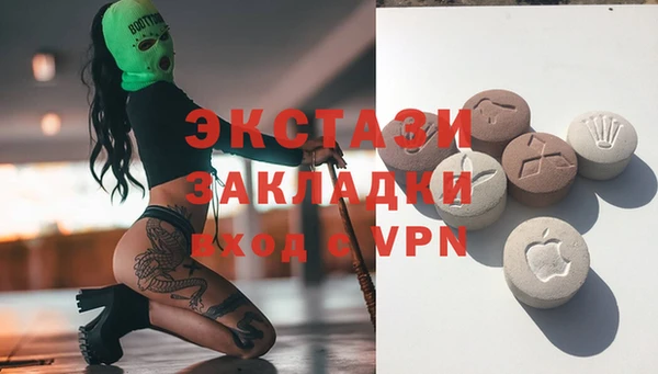 метамфетамин Лагань