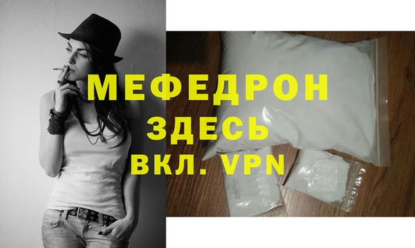прущий лед Лабытнанги