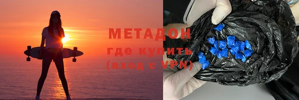 прущий лед Лабытнанги