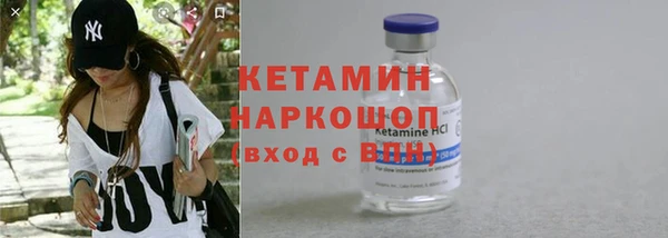 герыч Сатка