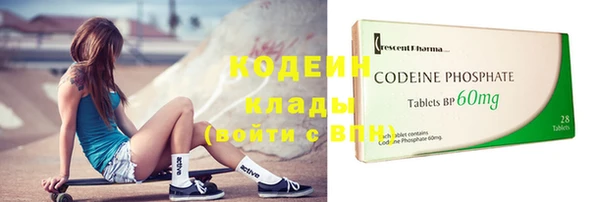 прущий лед Лабытнанги