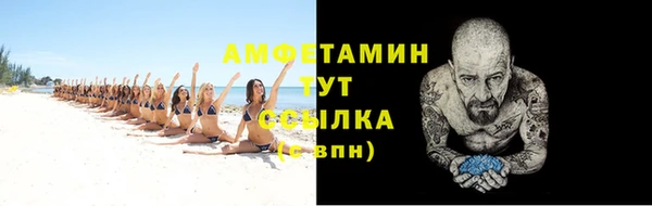 прущий лед Лабытнанги