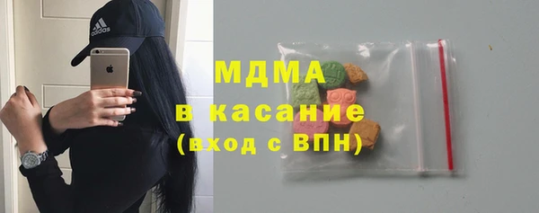 метамфетамин Лагань