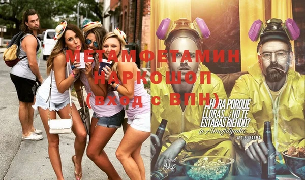прущий лед Лабытнанги