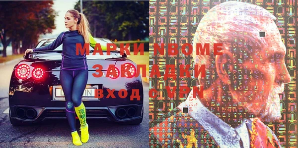 метамфетамин Лагань