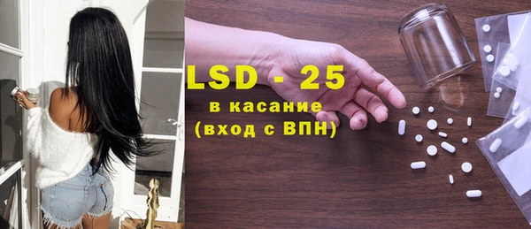 прущий лед Лабытнанги