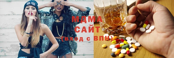 a pvp Сафоново
