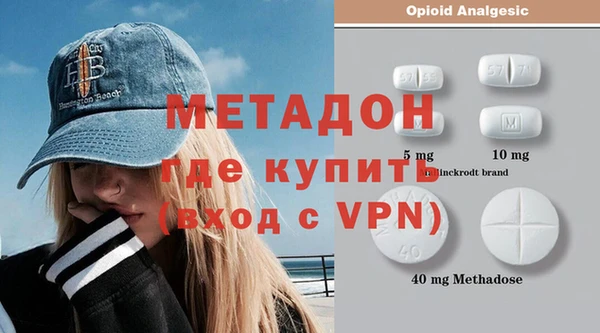прущий лед Лабытнанги