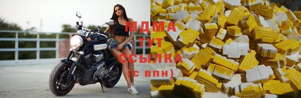 метамфетамин Лагань