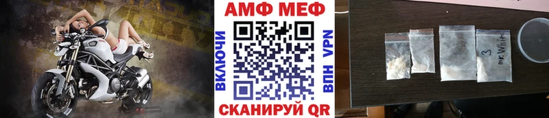 Метамфетамин Methamphetamine  Данилов 