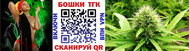 Бошки Шишки индика Данилов